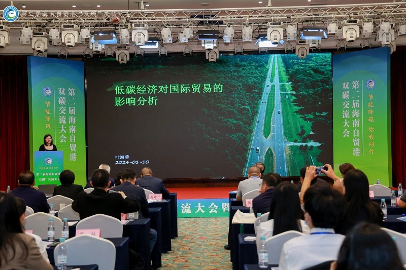 微信图片_20240113170748.jpg