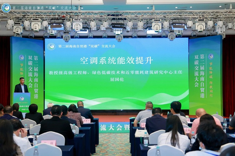 微信图片_20240113170752.jpg