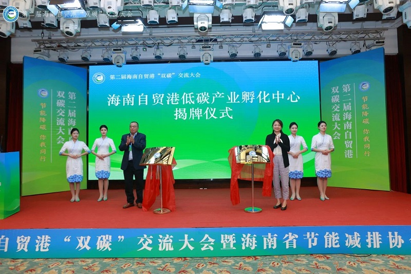 微信图片_20240113170819.jpg