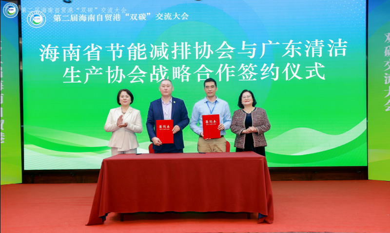 微信图片_20240113170826.png