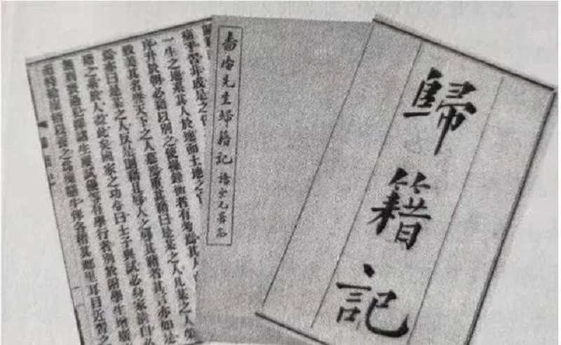 微信图片_20240117100633.jpg