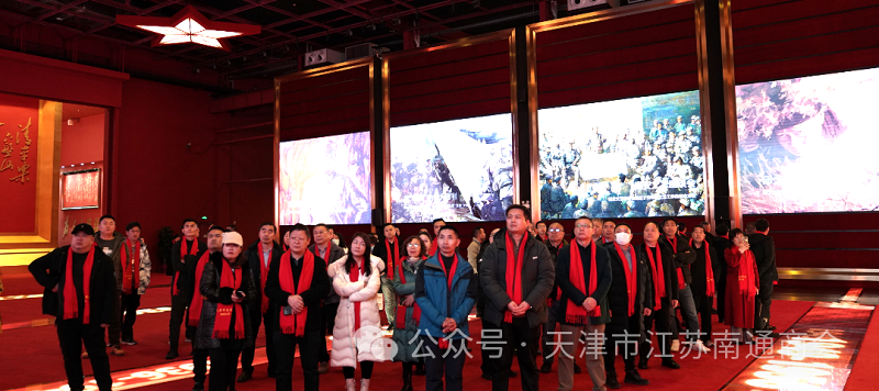 微信图片_20240117104404.png