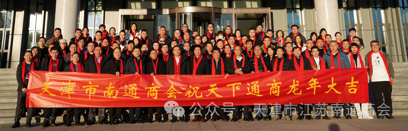微信图片_20240117104203.png