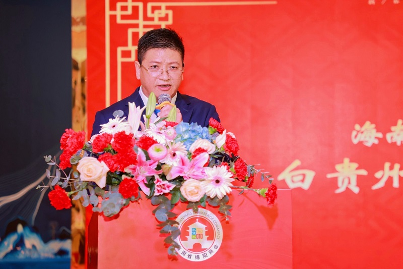 微信图片_20240117122439.jpg