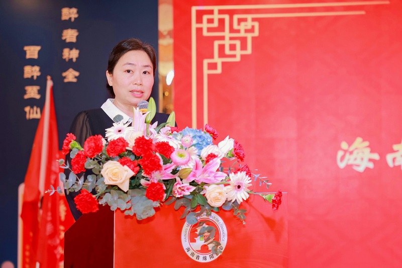 微信图片_20240117122446.jpg