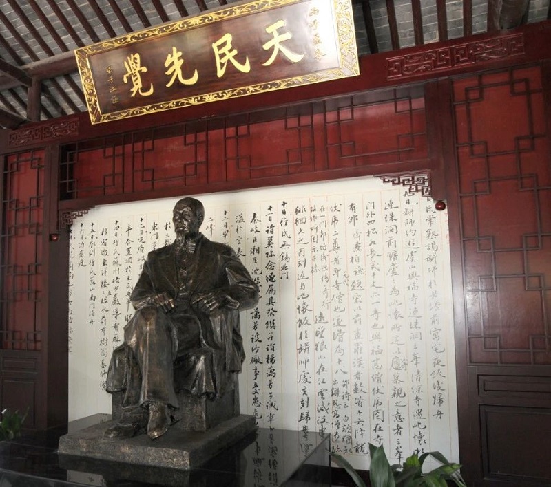 微信图片_20240118093934.jpg