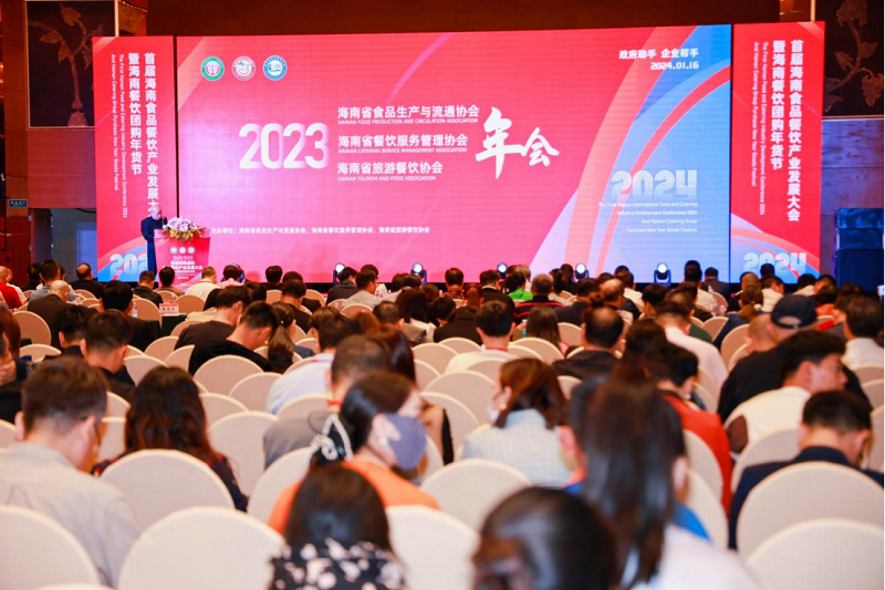 微信图片_20240118114429.png