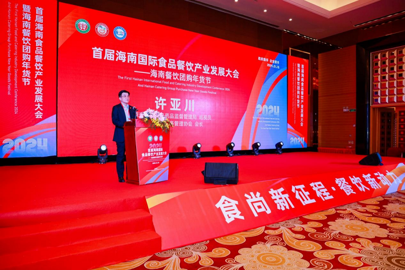 微信图片_20240118114739.png