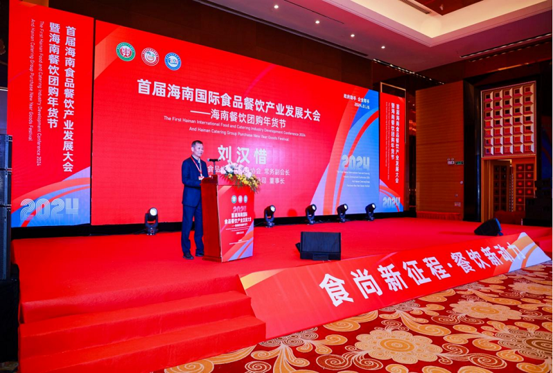 微信图片_20240118114822.png