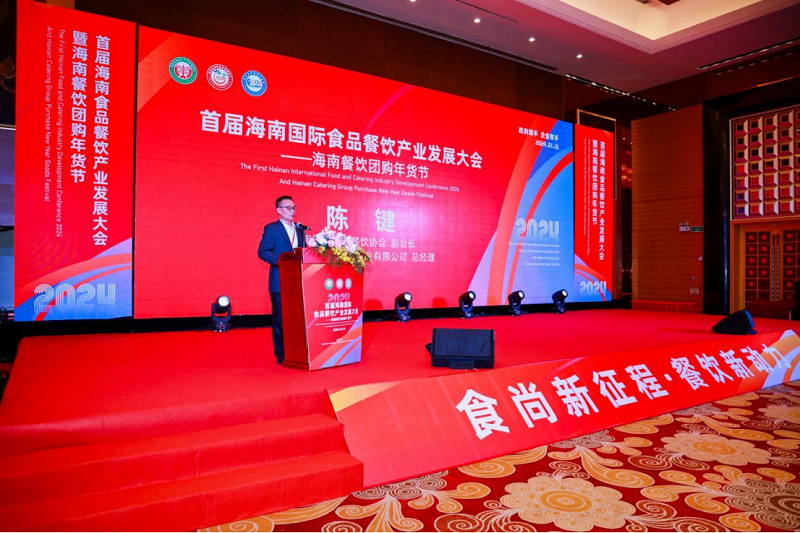微信图片_20240118114837.png