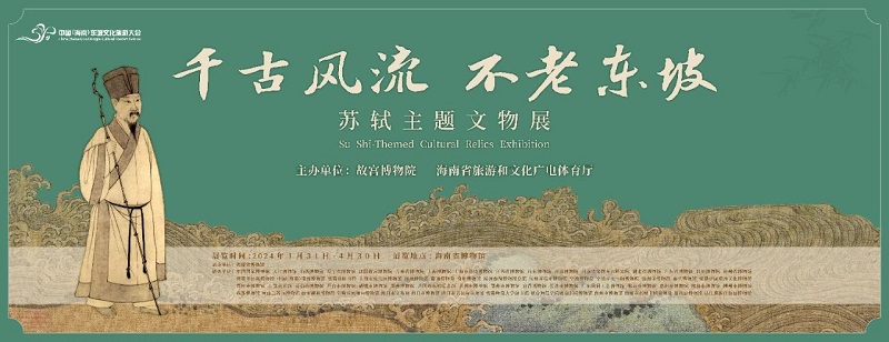 微信图片_20240119162119.jpg