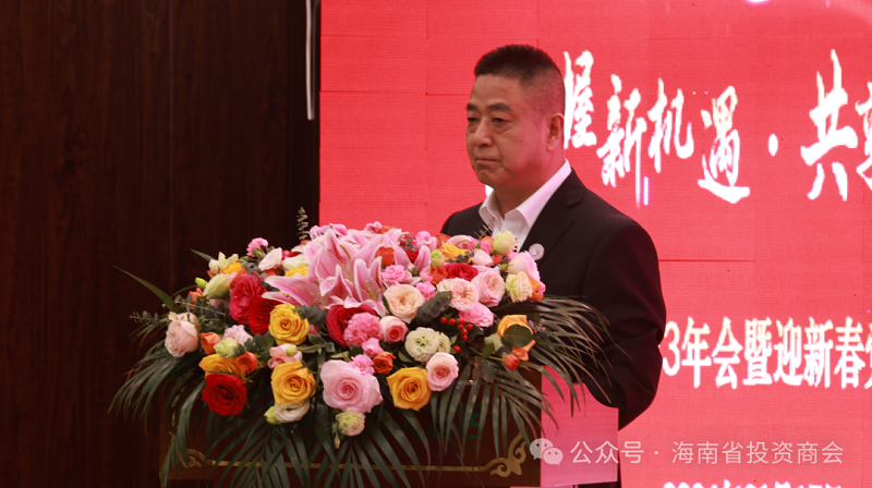 微信图片_20240120004252.png