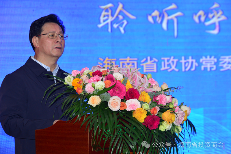 微信图片_20240120005123.png
