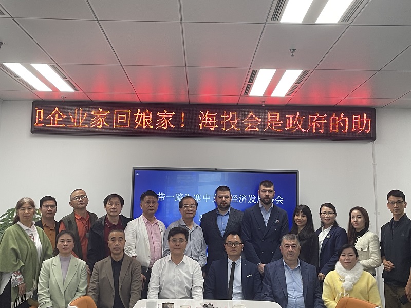 微信图片_20240121140745.jpg