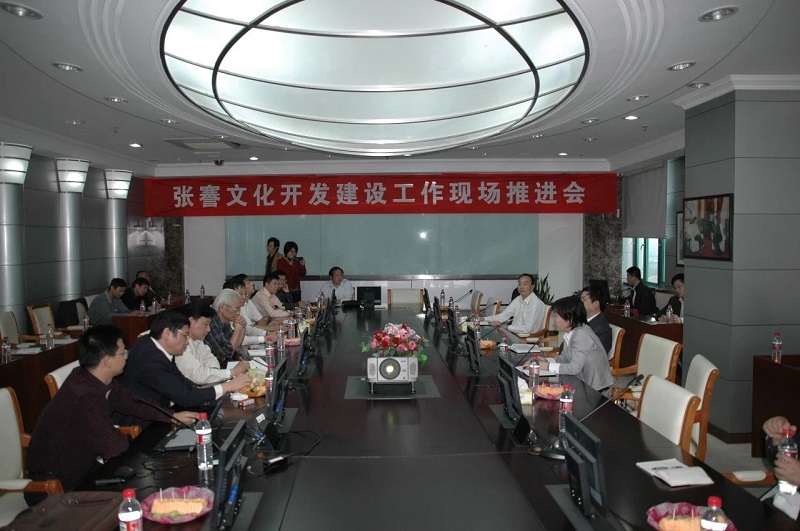 微信图片_20240123095327.jpg