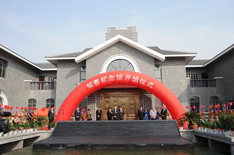 微信图片_20240123095455.jpg
