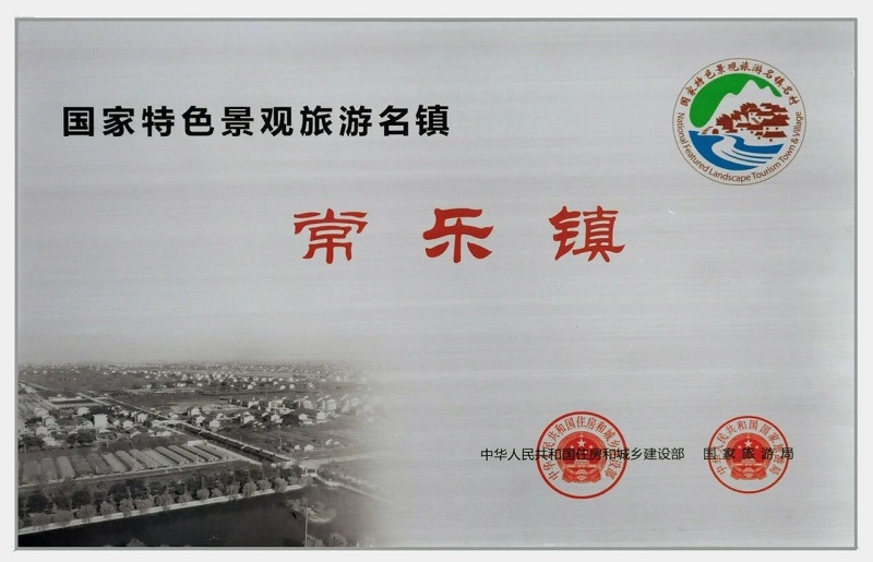微信图片_20240123095640.jpg