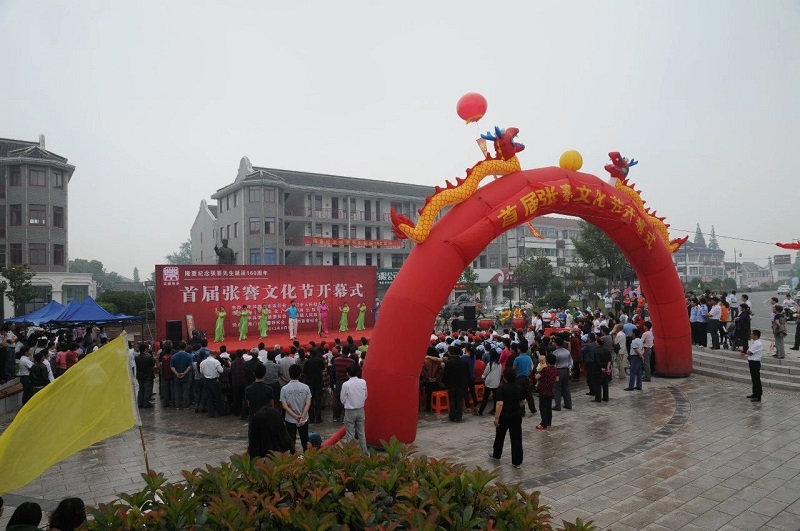 微信图片_20240123095628.jpg