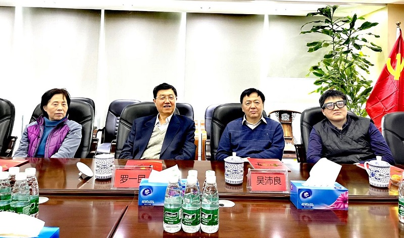微信图片_20240123161944.jpg
