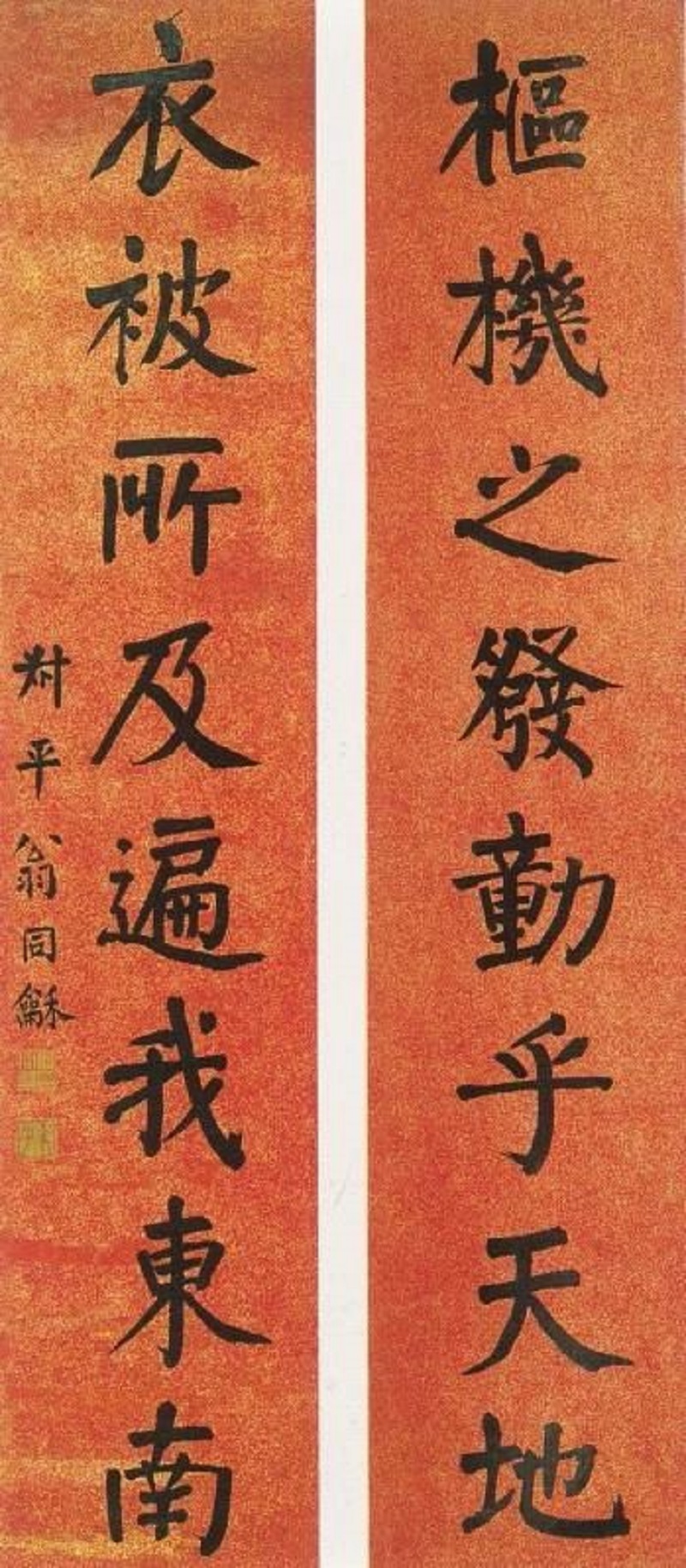 微信图片_20240124130047.jpg