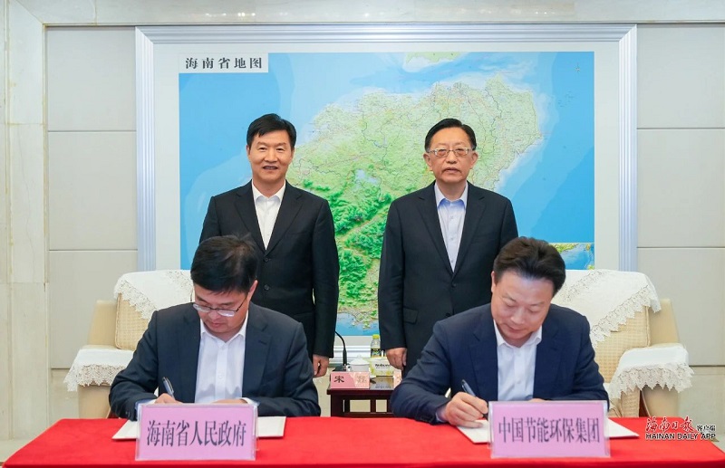微信图片_20240125121521.jpg