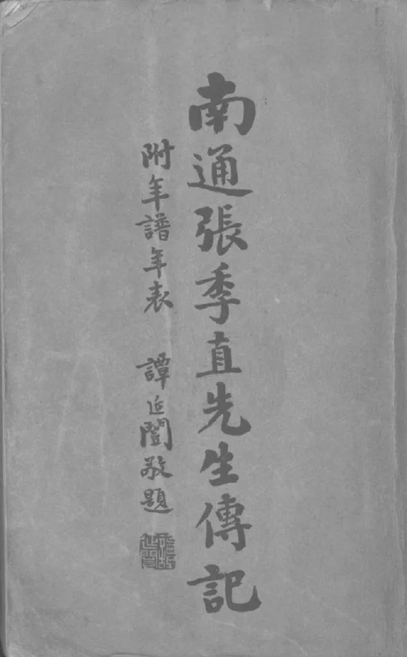 微信图片_20240125123034.jpg