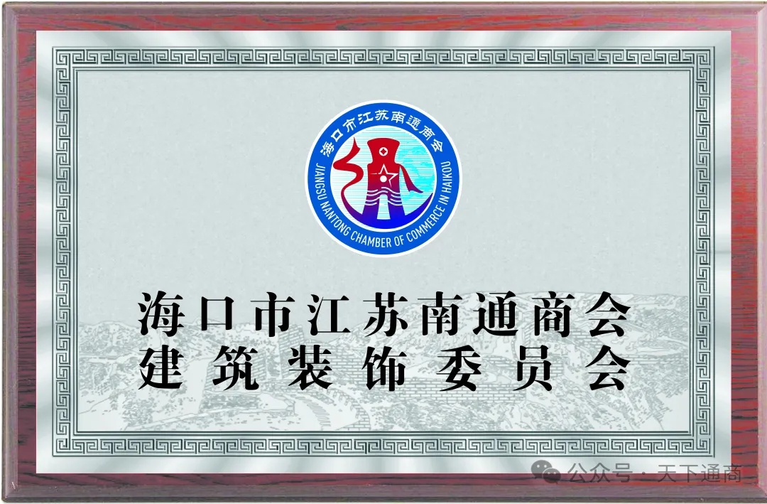 20240323120227593.jpg