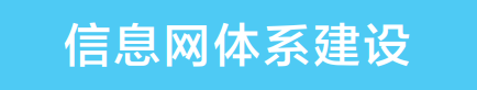 640 (3).png