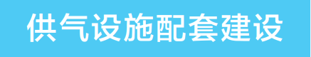 640 (4).png