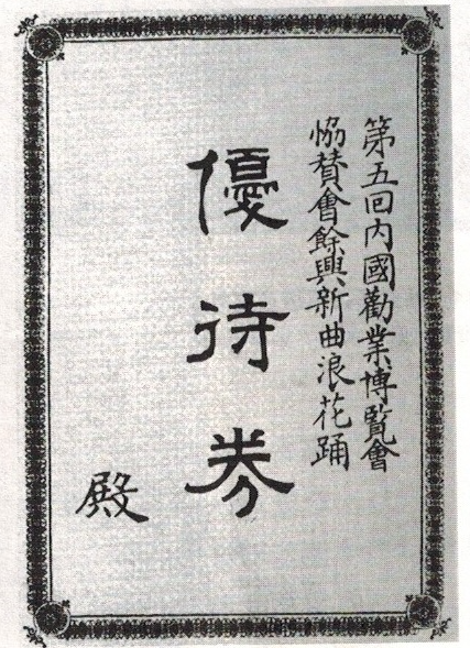 c8ca6027245f5fcfe4b3c6e4a89ee618.png