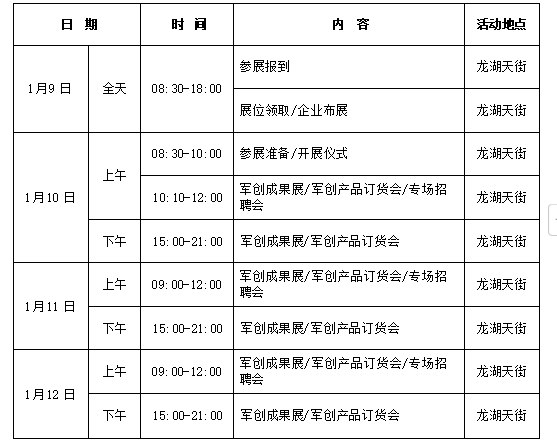 708b9706a9da48fcdfa945a49e10b39.png