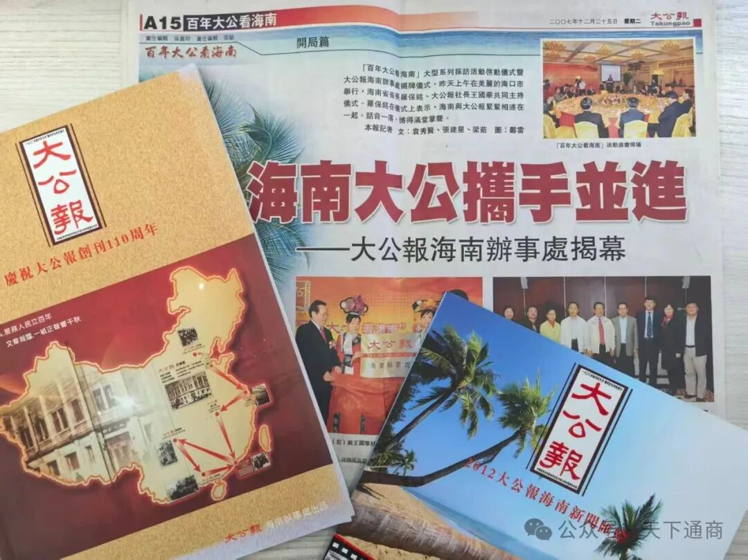 1772685829876347.jpg 2222222.jpg