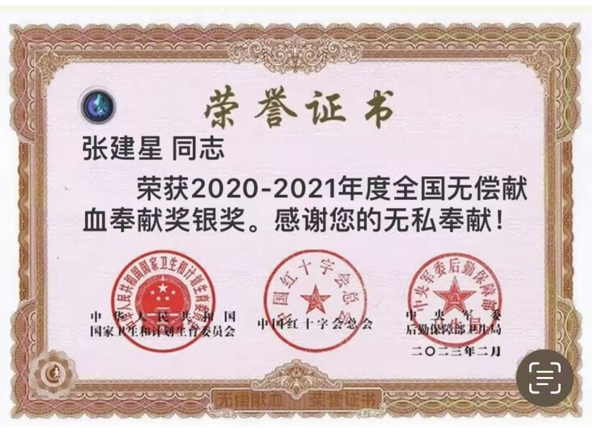 1772686595210442.png image.png