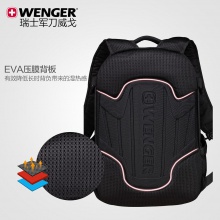 威戈瑞士军刀双肩包男士背包大容量15.6寸电脑旅行背包中学生书包