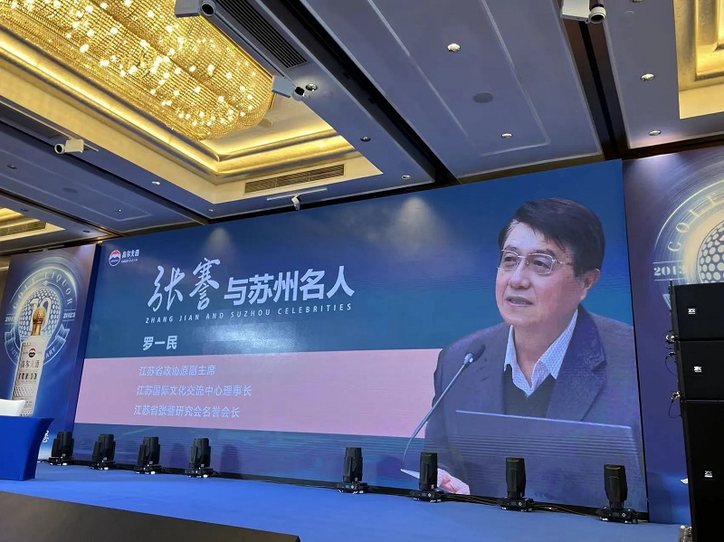 微信图片_20231225162657.jpg