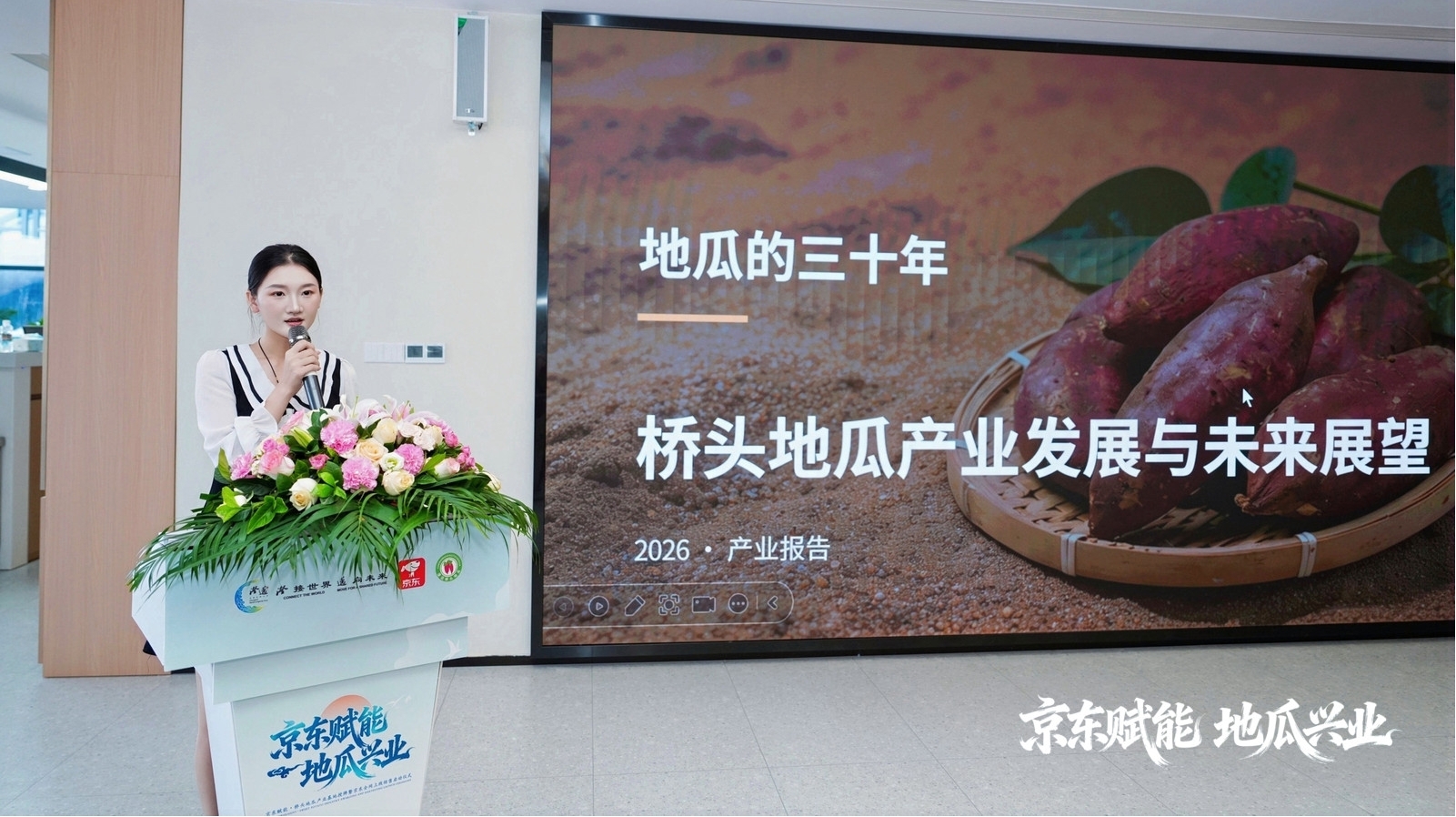 1780019690118143.jpg 图片5.jpg