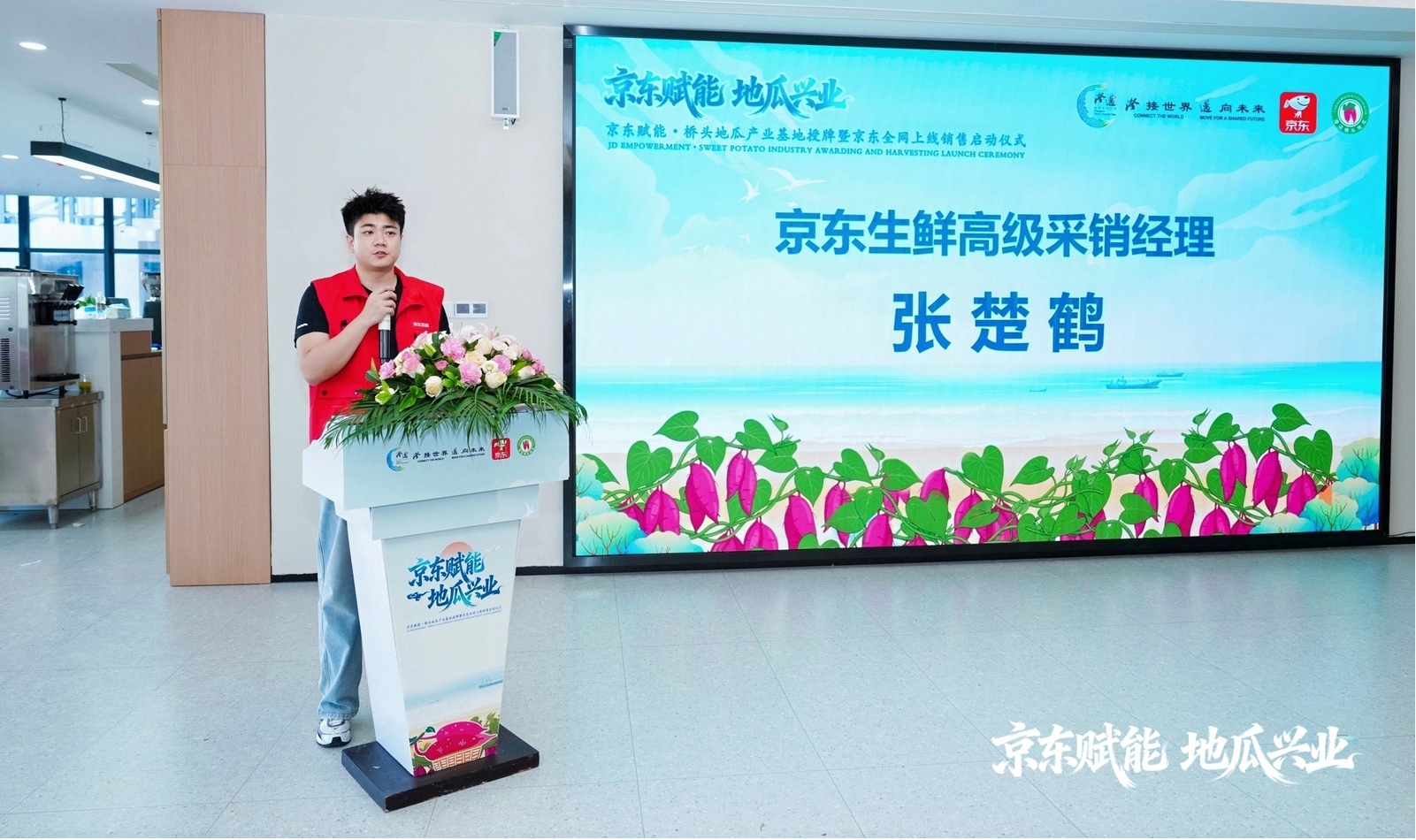 1780019926241096.jpg 图片7.jpg