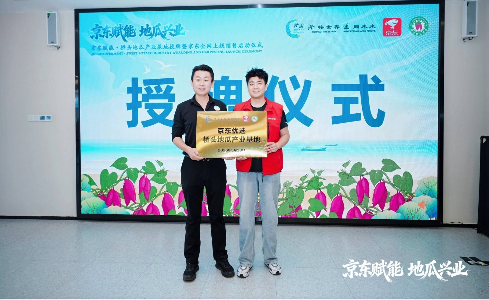 1780020089992276.jpg 图片8.jpg