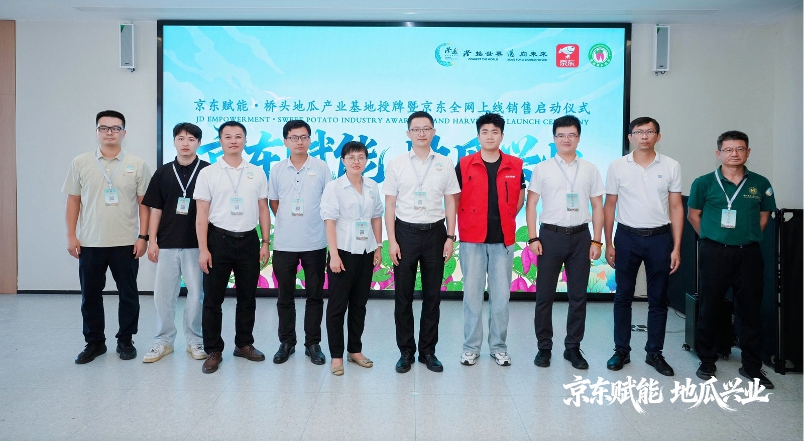 1780020220402441.jpg 图片9.jpg