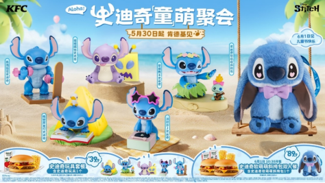 1780045710867259.png image.png