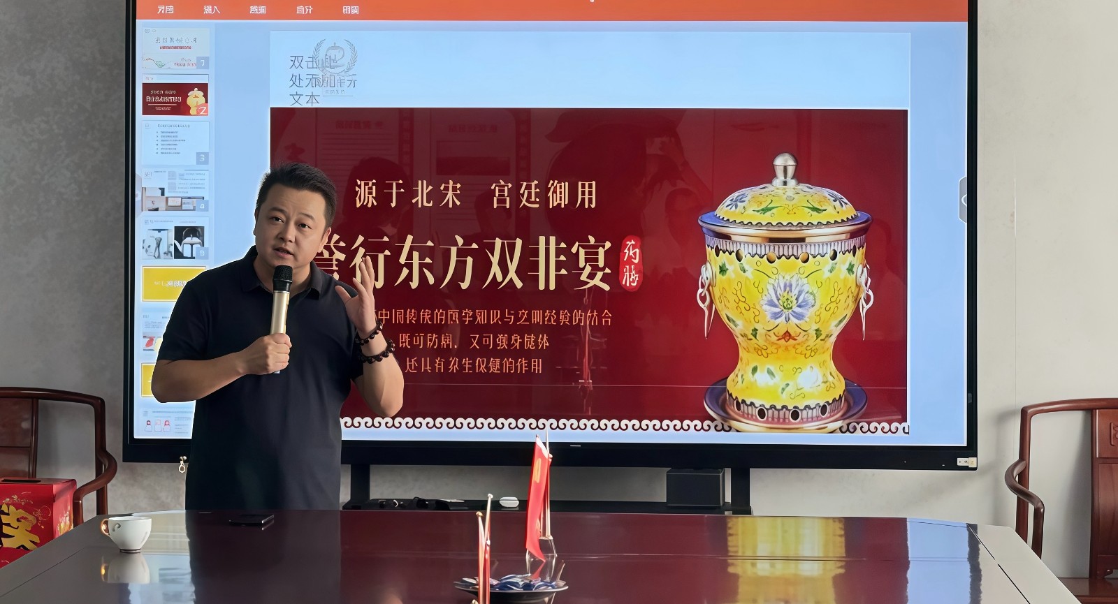 微信图片_20260630121039_94_65.jpg