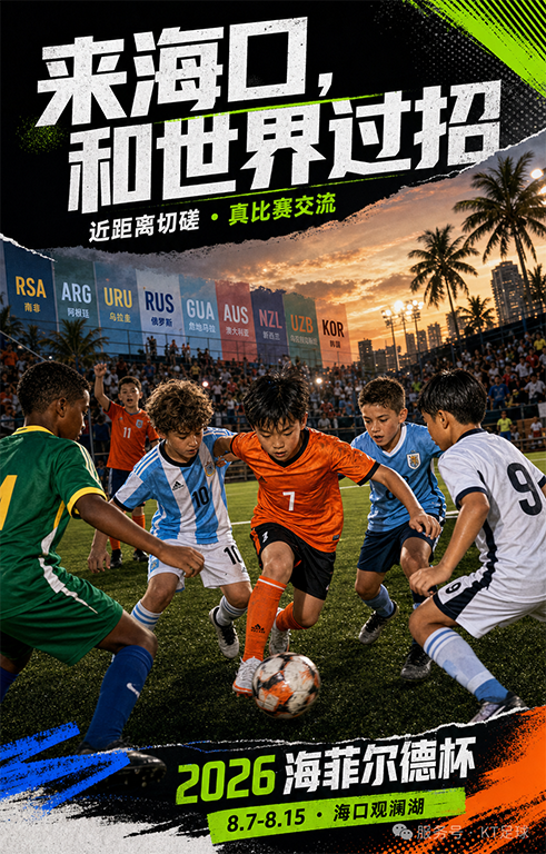 1783654831213290.png 微信图片3.png