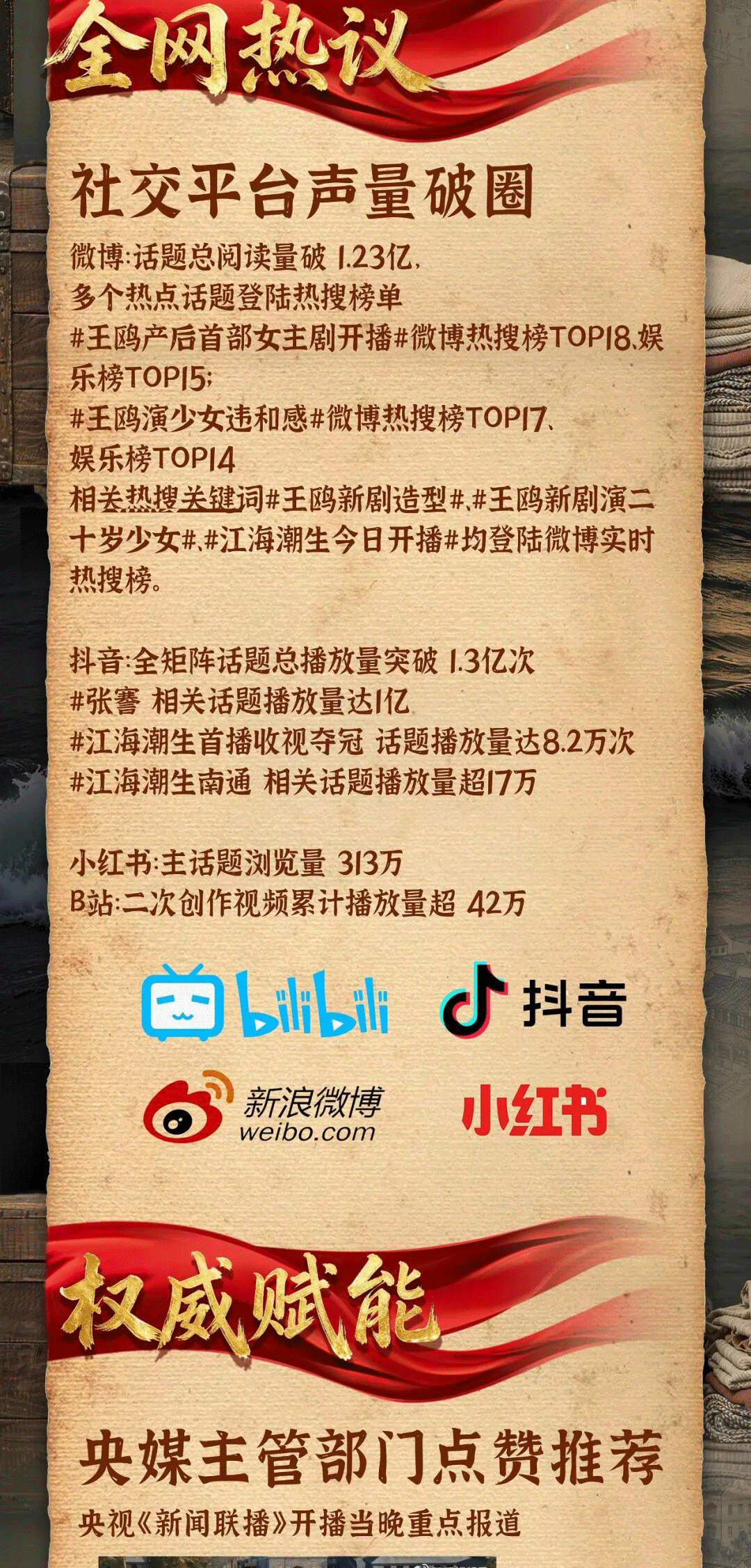 1786593646154763.gif