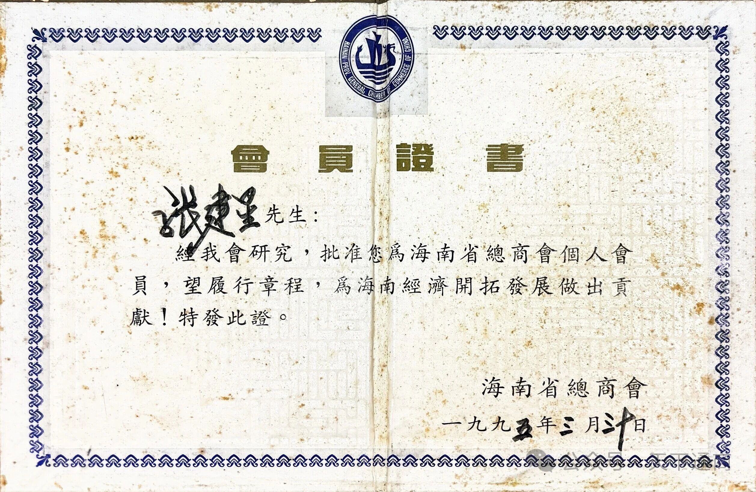 1786596133105277.jpg 494ffd5e1879fa562020002ec60c0d4b.jpg