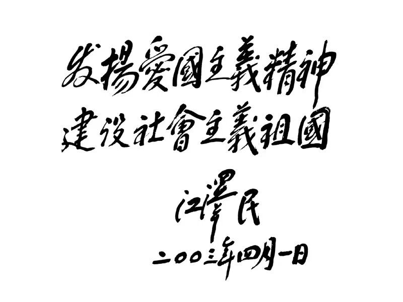 1786609988256570.jpg