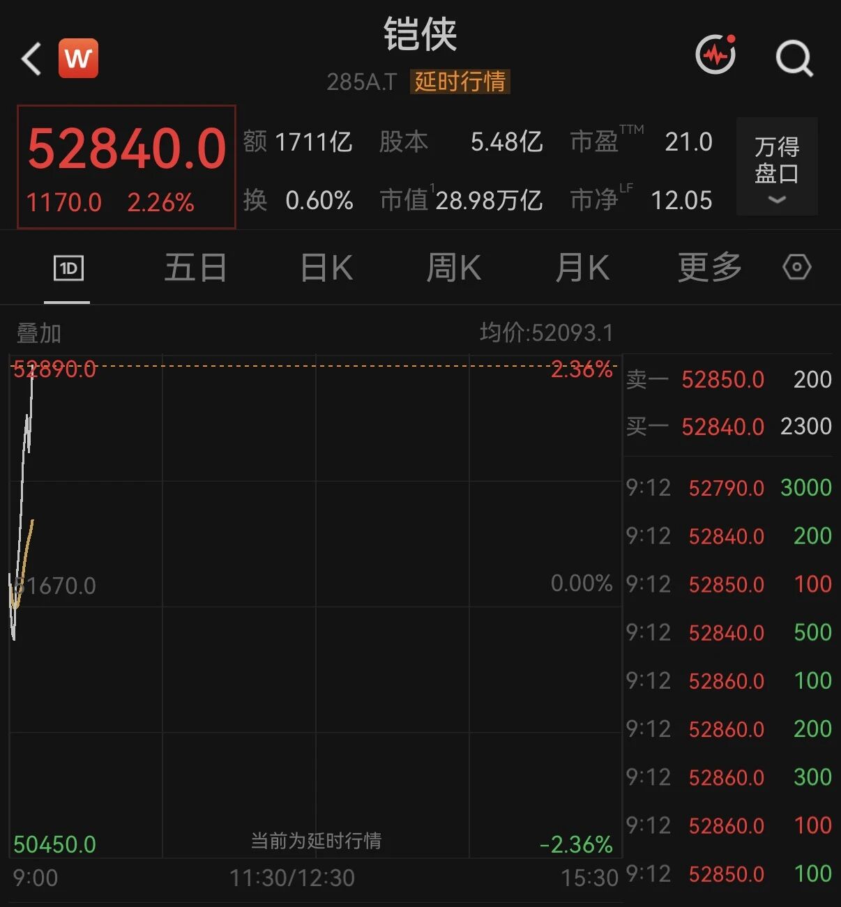 1788506832349545.jpg 2 微信图片_2026-09-04_152623_225.jpg