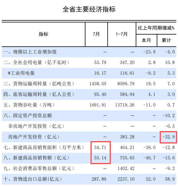1788751914905948.png 1-1 微信图片_2026-09-07_112825_561.png