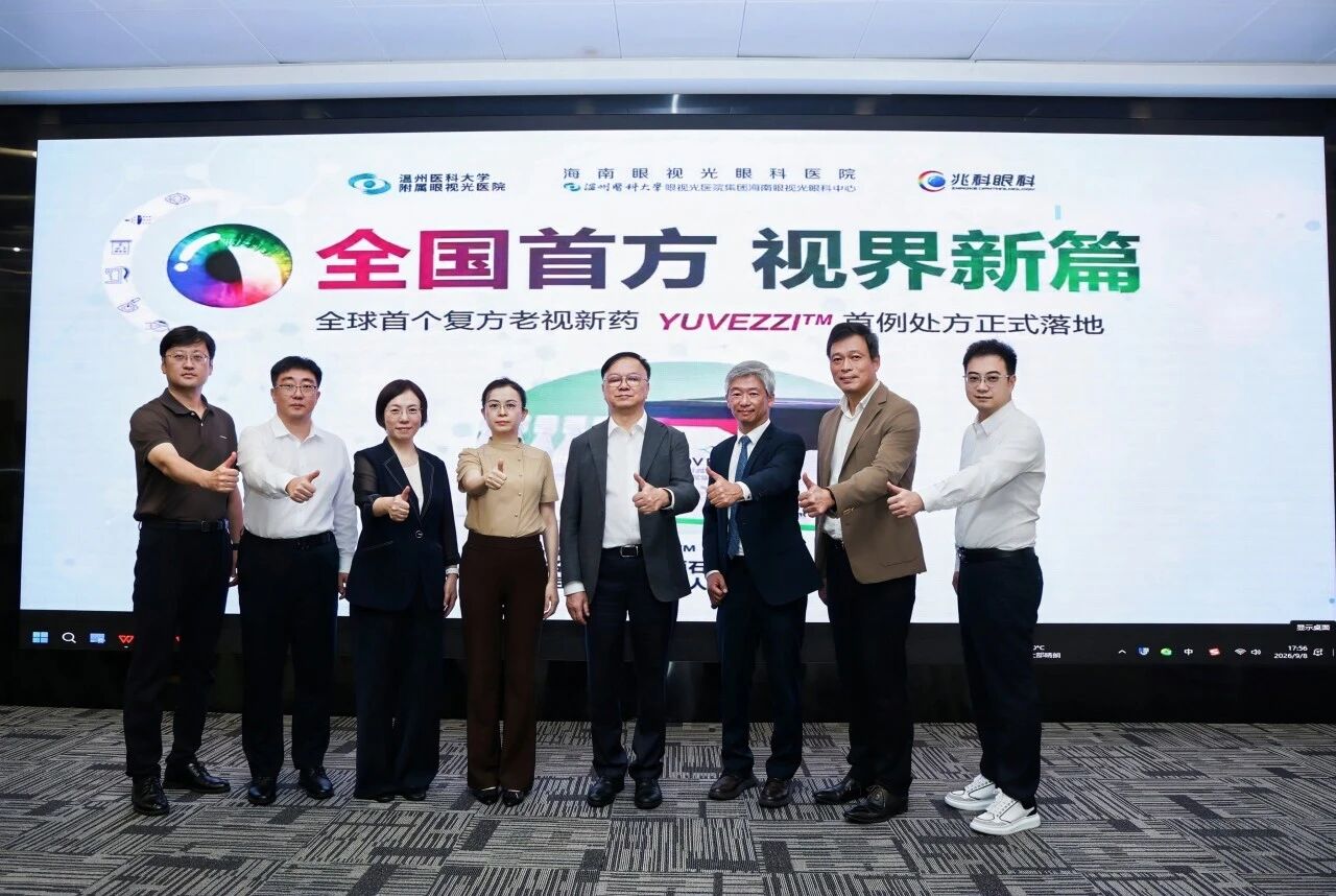1789030054608810.jpg 微信图片_2026-09-10_145233_917.jpg