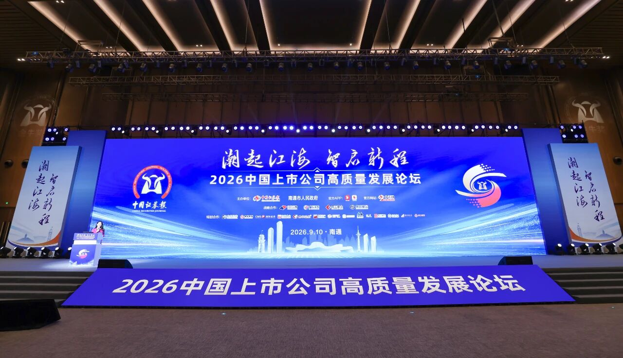 1789098480937912.jpg 微信图片_2026-09-11_113109_072.jpg