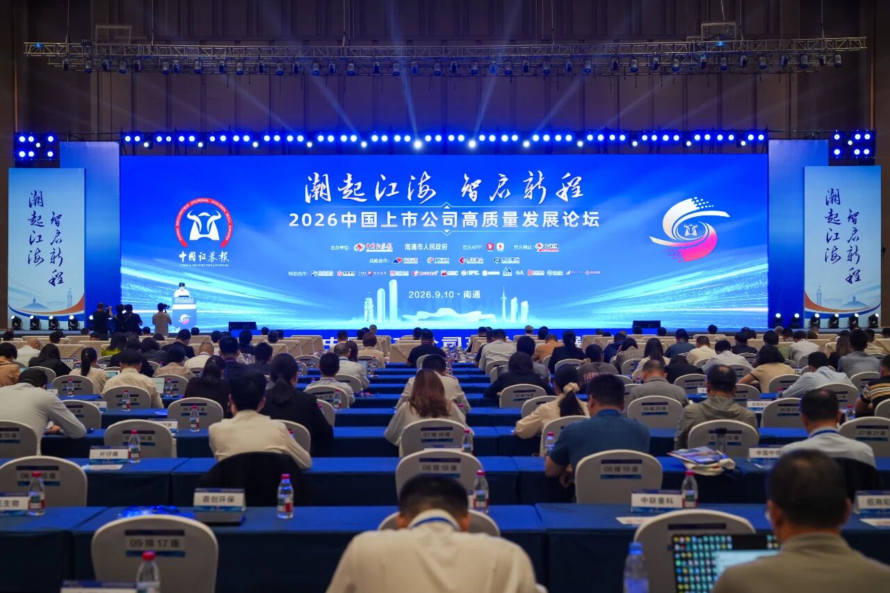 1789098496162913.jpg 微信图片_2026-09-11_113105_600.jpg